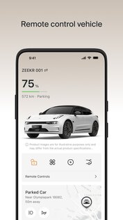 ZEEKR 3.0.7. Скриншот 2