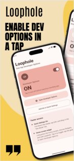 Loophole 1.1.0. Скриншот 1