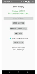 SMS Ответ 1.4. Скриншот 1