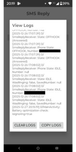 SMS Ответ 1.4. Скриншот 4