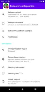 Rebooter 1.4.1. Скриншот 2