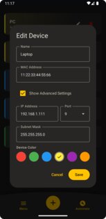 OpenWOL 1.0.3. Скриншот 3
