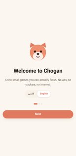 Chogan 0.2.5. Скриншот 7