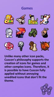 cuscon 4.1.1.1. Скриншот 11