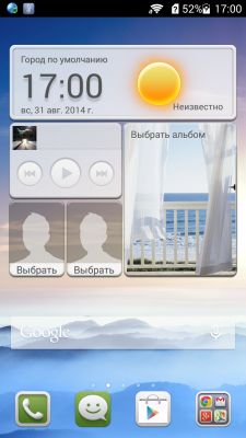 Обзор Huawei Ascend G630