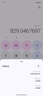 Calculator M3 1.5.2. Скриншот 4