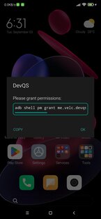 DevQS 1.2.1. Скриншот 2