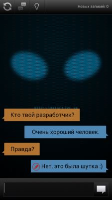 __TCAPT__