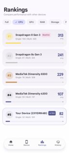 Final Benchmark 2 1.1.0. Скриншот 3