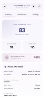 Final Benchmark 2 1.1.0. Скриншот 5