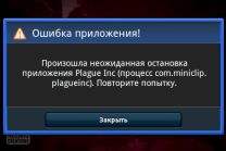 __TCAPT__