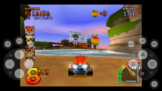 PS1 Эмулятор — ПС1 Игры на русском для Android 1.0.2. Скриншот 2