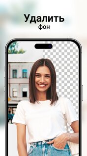 YouCam Enhance 1.41.1. Скриншот 6