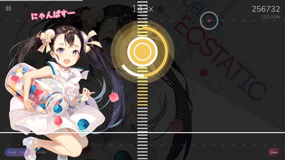 Cytoid 2.1.6. Скриншот 4