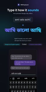 WM Keyboard 0.5.9. Скриншот 2