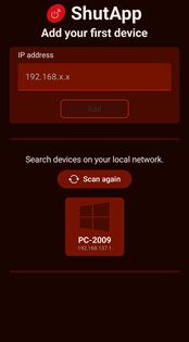 ShutApp 1.0.0. Скриншот 2