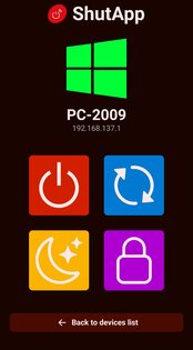 ShutApp 1.0.0. Скриншот 4