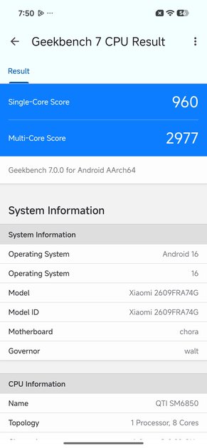 10 000 мАч, прочный корпус и предостаточно ОЗУ: обзор REDMI Note 17 Pro Max 5G