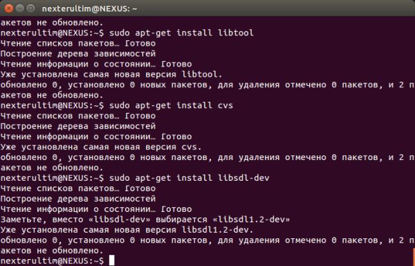Делаем свое кастомное ядро