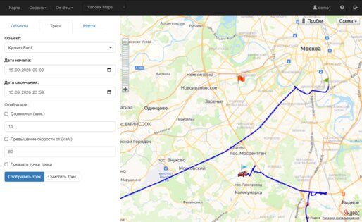 Glovizor система GPS мониторинга. Скриншот 3