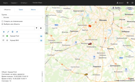 Glovizor система GPS мониторинга. Скриншот 2