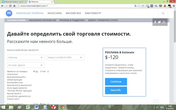 __TCAPT__