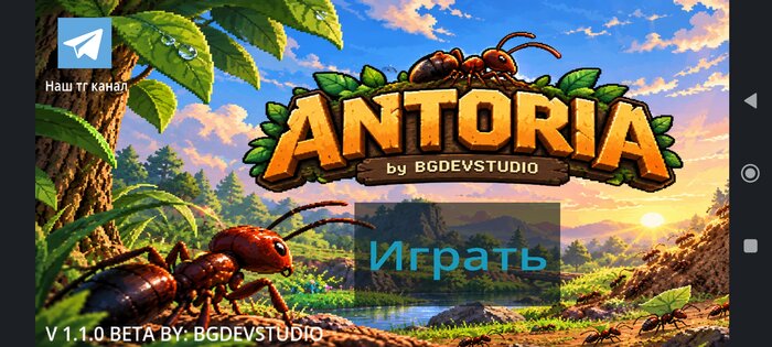 Antoria — симулятор колонии муравьев. Скриншот 1