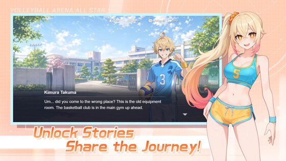 Volleyball Arena All Star 5.0.0. Скриншот 6