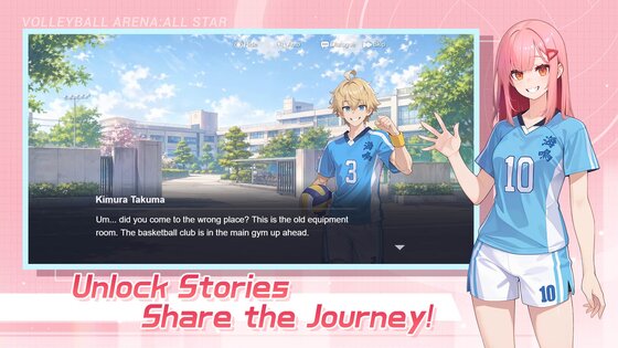 Volleyball Arena All Star 5.0.0. Скриншот 17