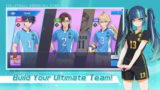 Volleyball Arena All Star 5.0.0. Скриншот 18