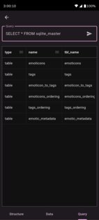 Squealer 0.1.4. Скриншот 4