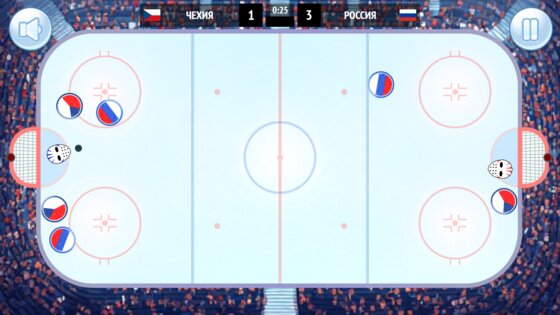 Hockey Global Cup 1.0.4.70. Скриншот 10