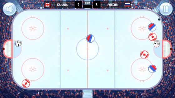 Hockey Global Cup 1.0.4.70. Скриншот 25