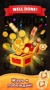 Grill Match – Сортировка Еды 1.31.0. Скриншот 6