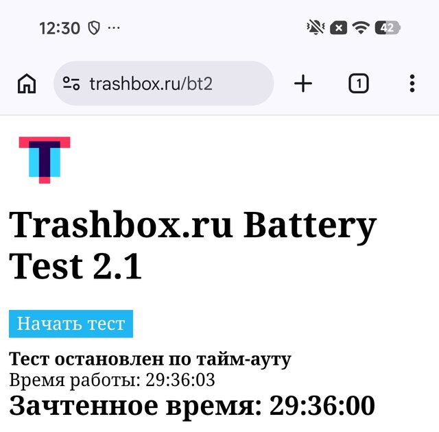 10 000 мАч, прочный корпус и предостаточно ОЗУ: обзор REDMI Note 17 Pro Max 5G