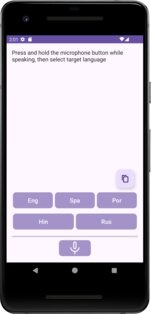 Seamless 1.7. Скриншот 1