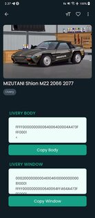 Skin FR Legends Livery Mod 2.0. Скриншот 18