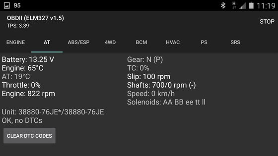 SZ Viewer A1 A1-2025-01-07. Скриншот 2