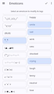 Emotic 0.1.11. Скриншот 4