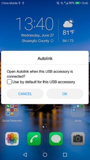 Autolink 2.0.59. Скриншот 1