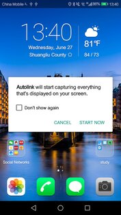 Autolink 2.0.59. Скриншот 2