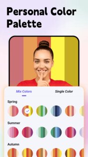 Color Analysis: Seasonal Color 3.3.4. Скриншот 1