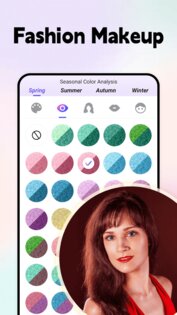 Color Analysis: Seasonal Color 3.3.4. Скриншот 3