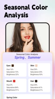 Color Analysis: Seasonal Color 3.3.4. Скриншот 12