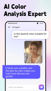 Color Analysis: Seasonal Color 3.3.4. Скриншот 15