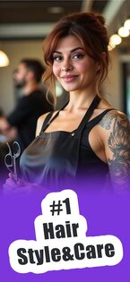 HairMaxx 2.2. Скриншот 1