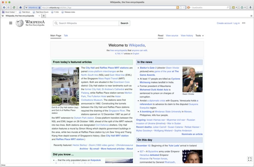 Релиз Pale Moon 35.0: быстрее работает на Linux и лучше совместим с Firefox