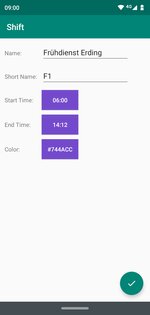 ShiftSwift 3.1.1. Скриншот 5