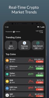 CoinTrend 1.3.4. Скриншот 1