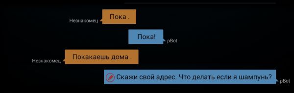 __TCAPT__
